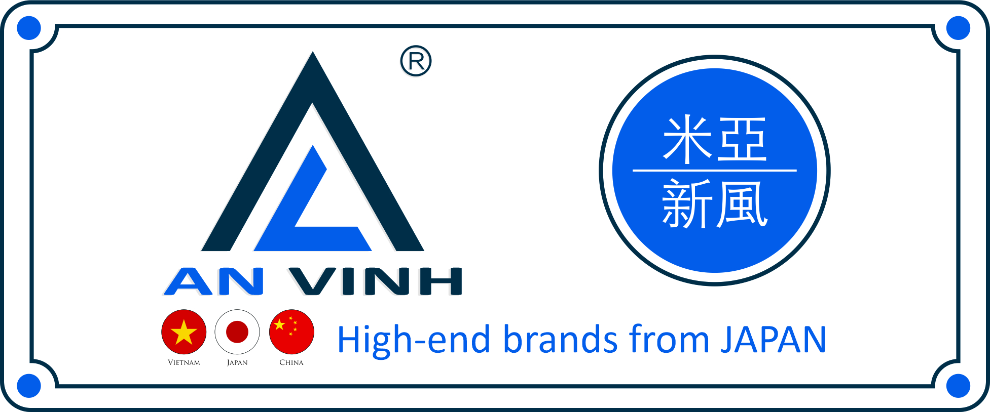 Quạt cấp khí tươi thu hồi nhiệt - Dòng gia đình - MIA.AHE