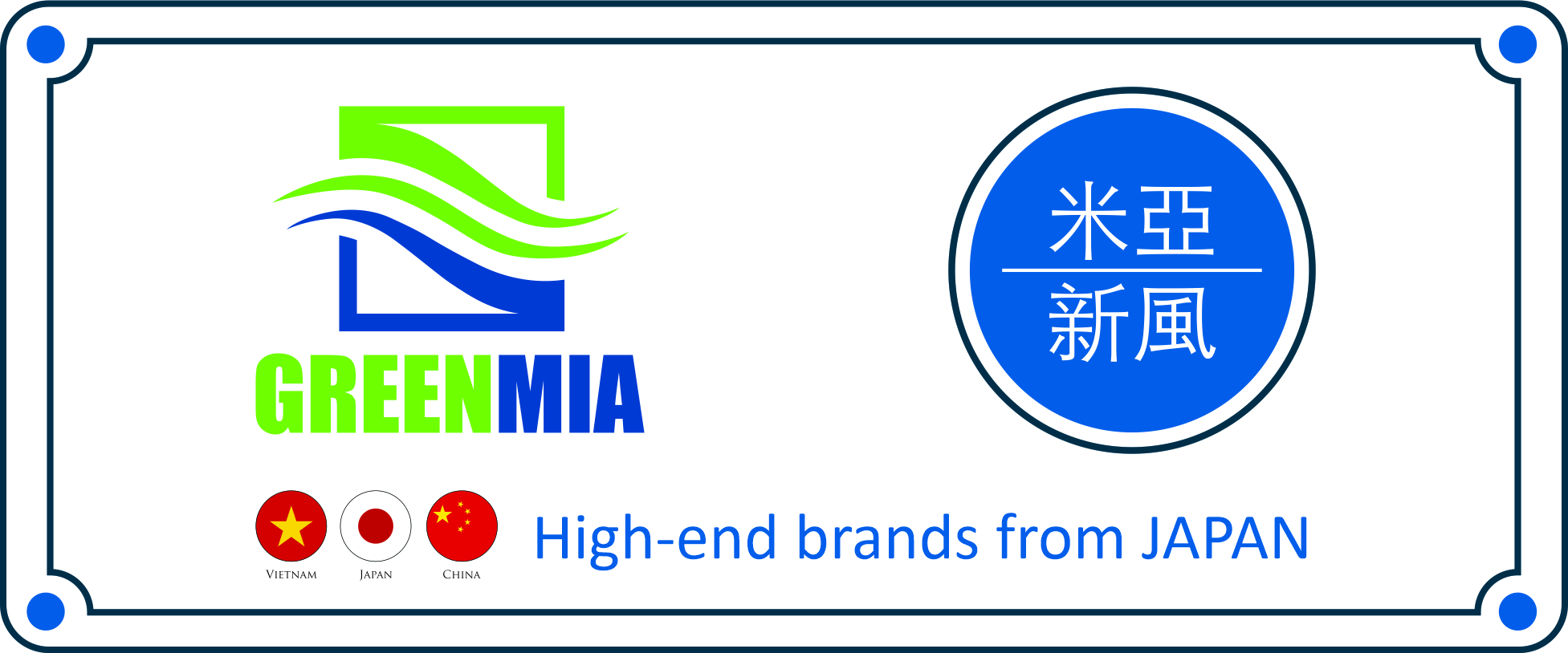 Điều khiển thông minh MIA-9G (AC)